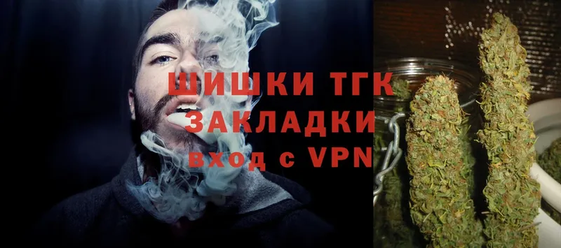 что такое наркотик  Пермь  Конопля Ganja 